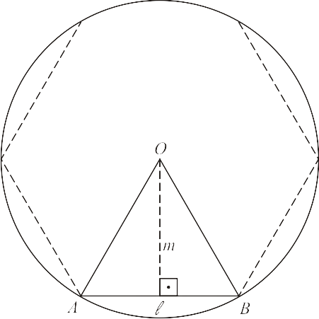 Imagem de um Retângulo (forma geometria)